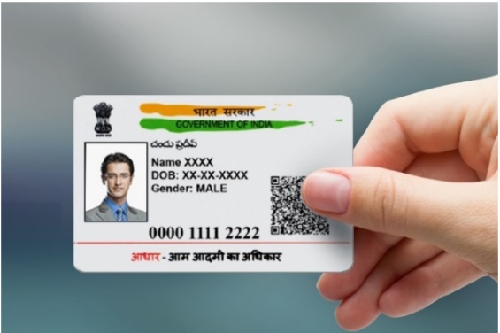 Advantages of Having an Aadhar Card for Every Indian Citizen