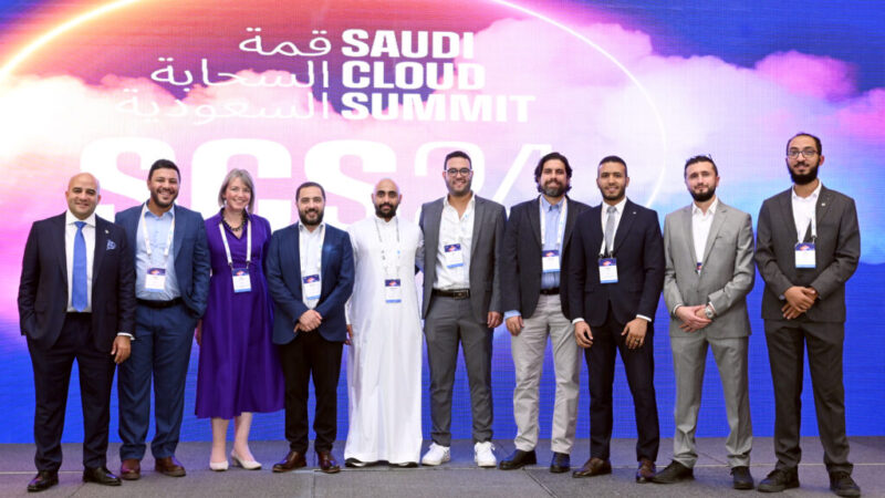 Why Should You Attend the Cloud Summit in Saudi Arabia?